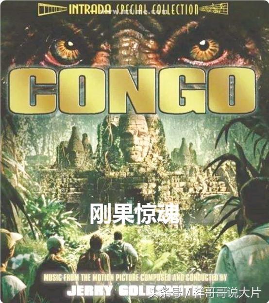 不容错过的十大经典探险寻宝电影, 跟我一起去寻宝吧!