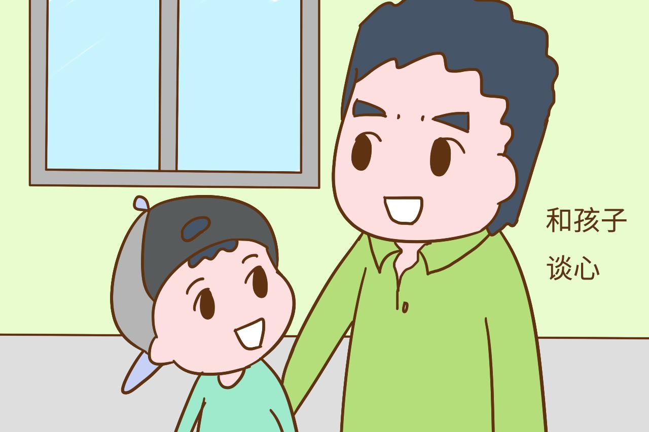 有这几个习惯的宝爸, 孩子将来容易有出息, 还易受到尊敬