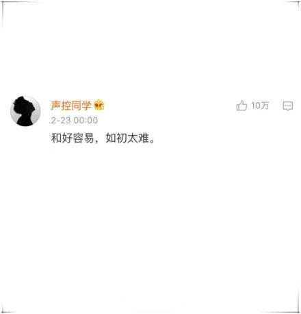 什么道理以前不懂现在都懂了?