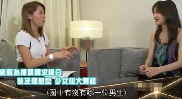 秦岚被香港媒体问喜欢的男星, 说出名字后害羞捂脸, 网友称有眼光