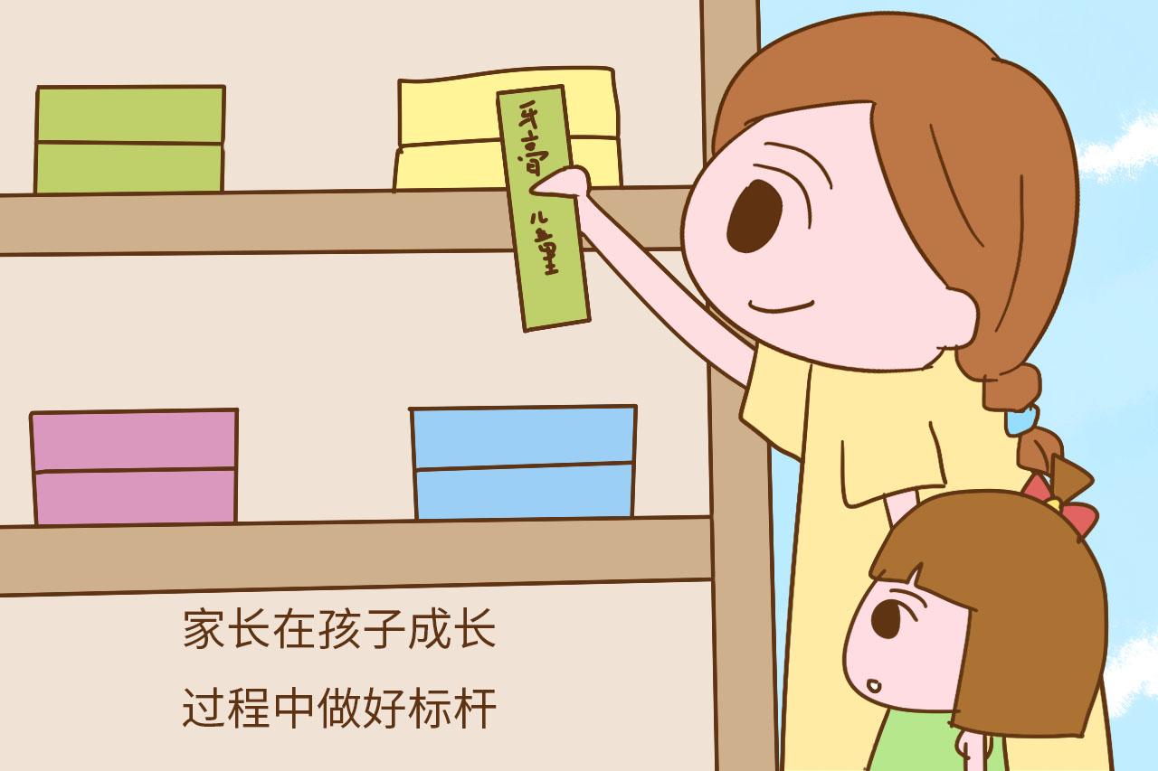 当代大学生容易被“校园贷”冲昏头脑? 健康的消费观要从小培养