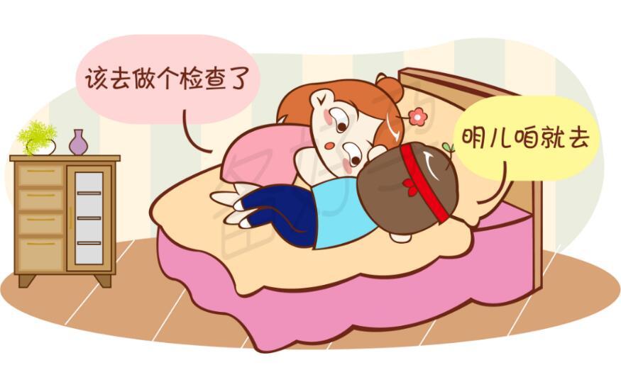 排卵期同房, 为什么会不孕呢?