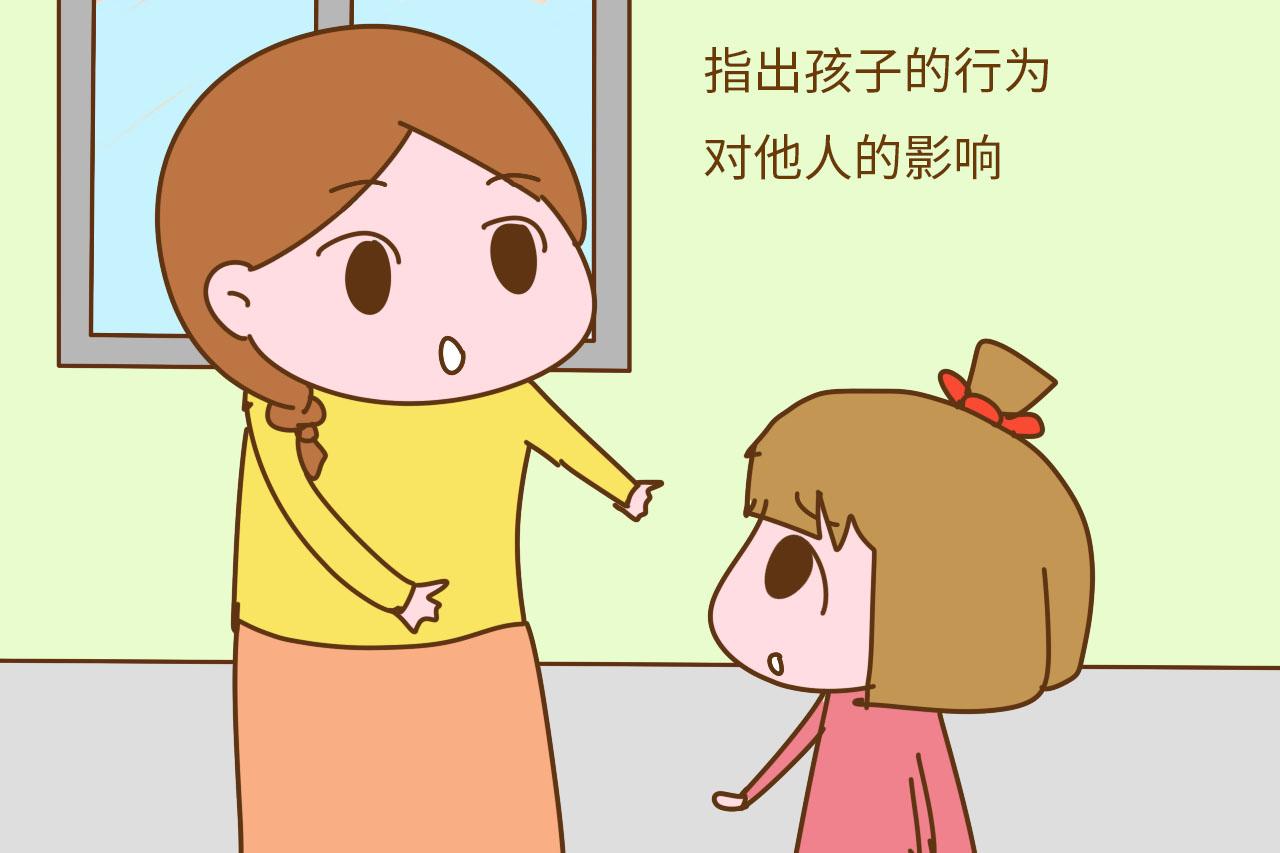 你希望你的宝宝是一个聪明人, 还是一个好人? 网友: 好人