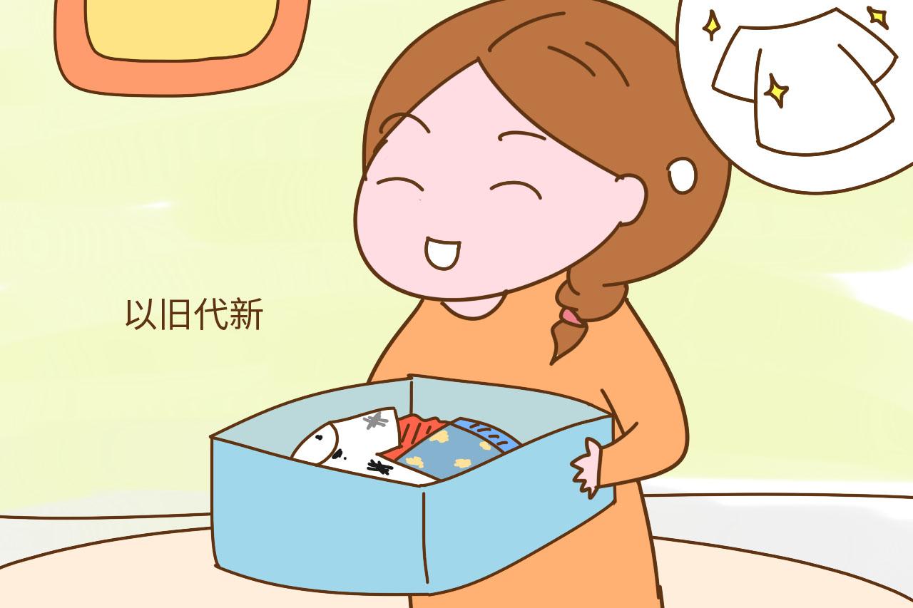 普通家庭生二胎之前做到这几件事, 以后会给家里省不少钱