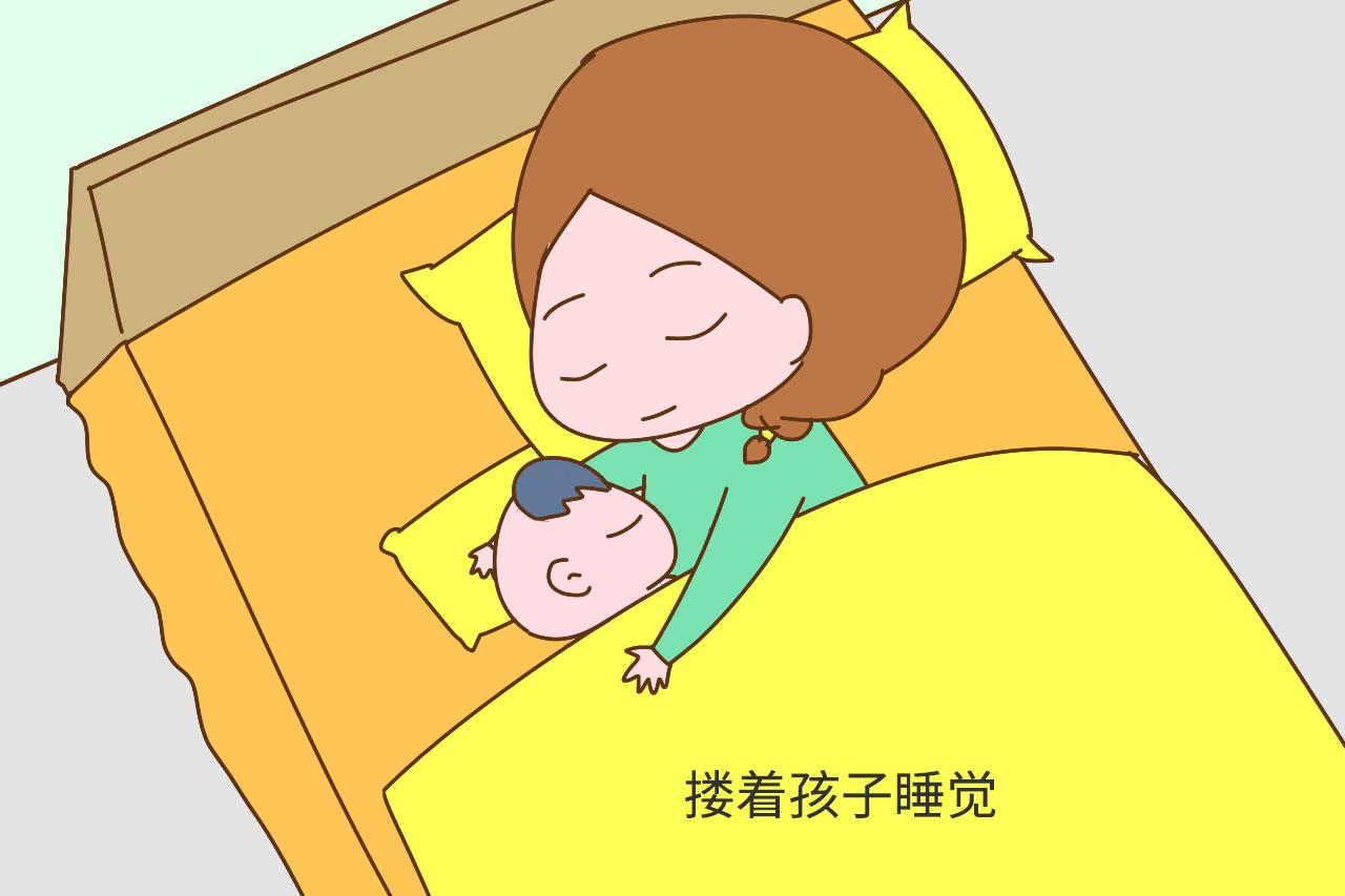 冬天和孩子同床睡觉, 这几种姿势不能有, 等出事就晚了