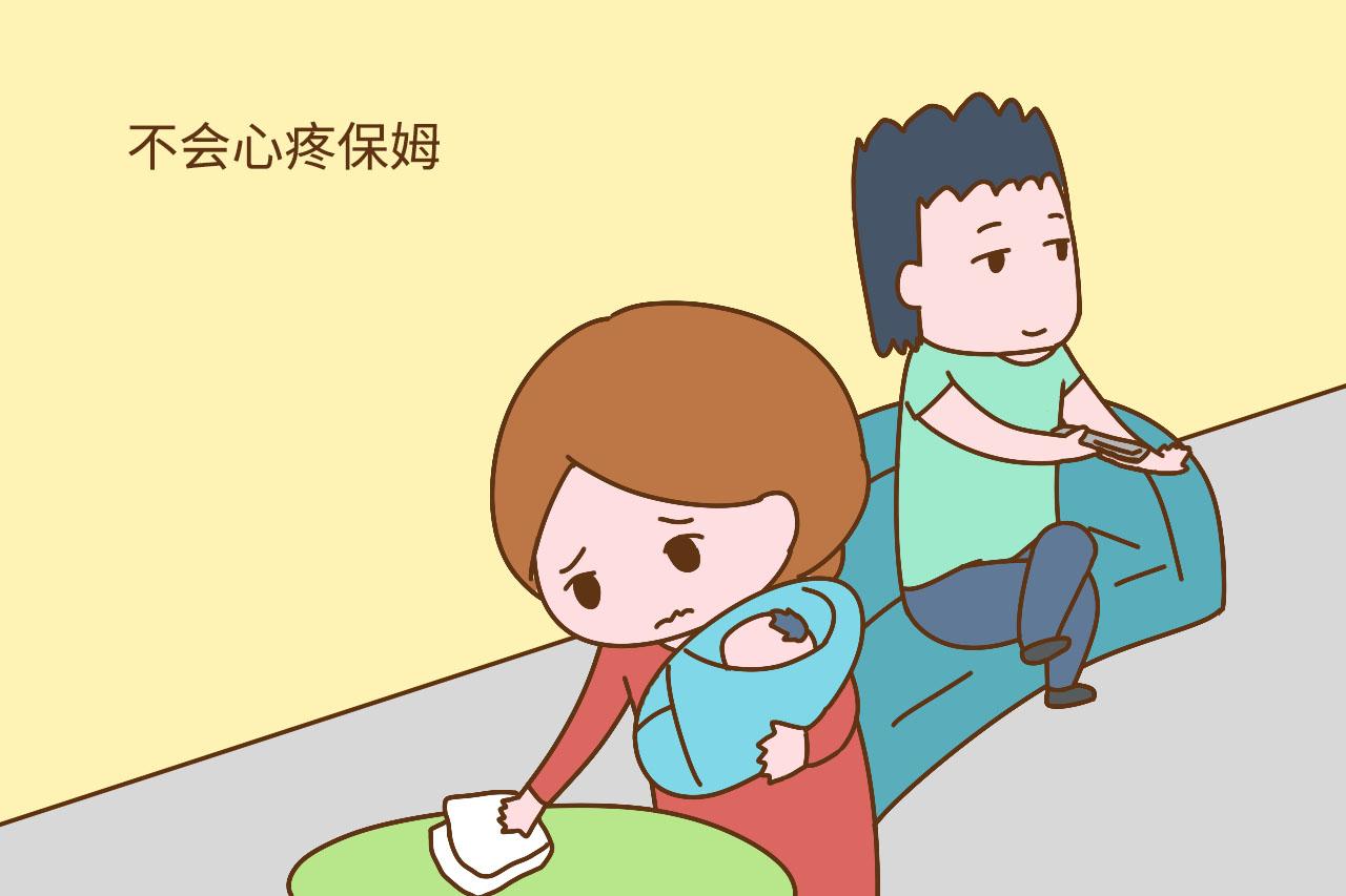 撒娇的女人惹人疼, 坚强的女人没人爱, 女人就要矫情一点