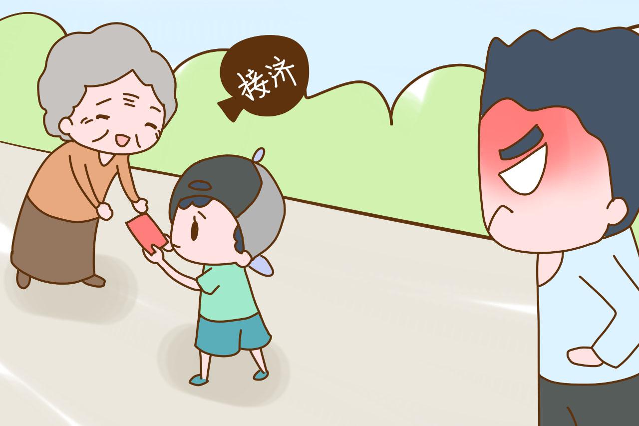 不想把孩子养成“白眼狼”, 父母别有这两种行为, 不然晚年要遭殃
