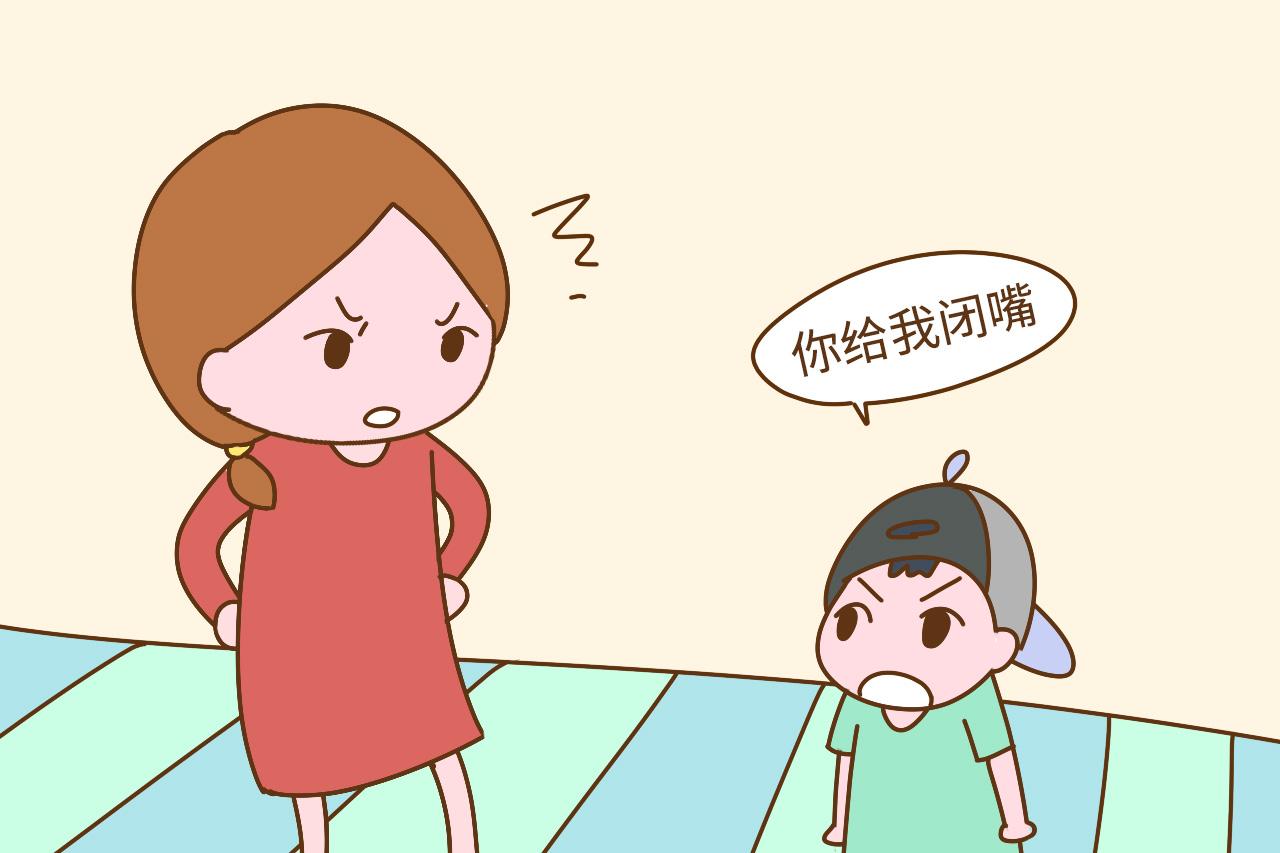 5岁孩子大喊: 妈妈你给我闭嘴, 很多家长都曾这样逼过孩子