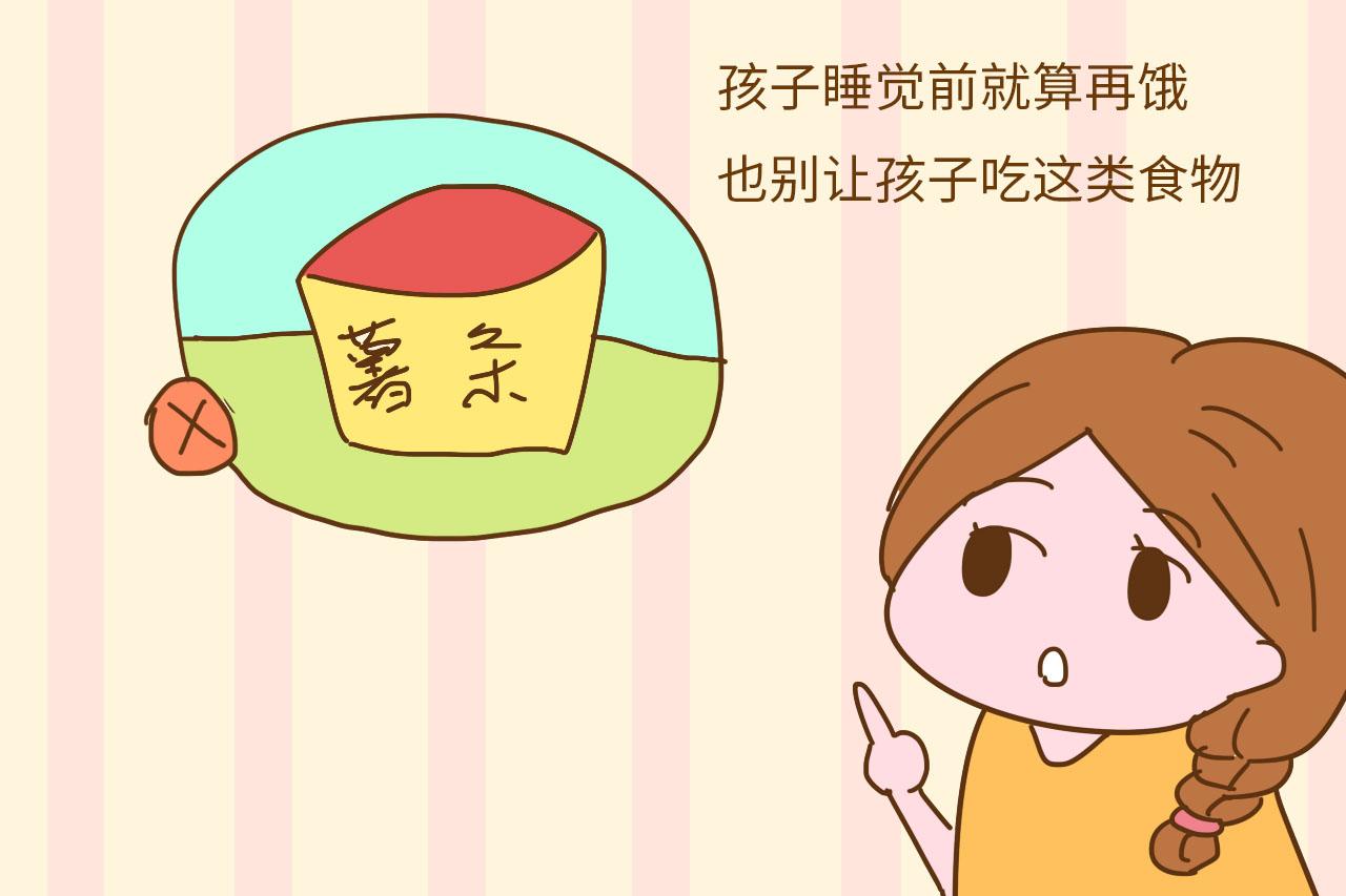 晚上睡觉前, 别让孩子吃这些食物, 不仅睡不好还容易患病