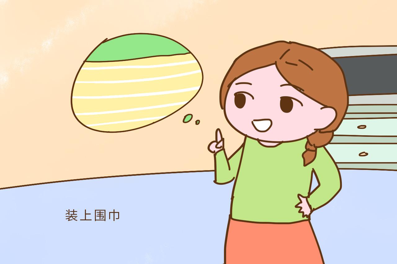 喂奶时被公公看到不该看到的, 真心尴尬啊, 关键是公公当做没事人