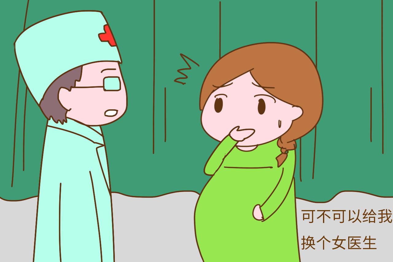 产检时, 这4句话就别对医生说了, 对你和胎宝不利