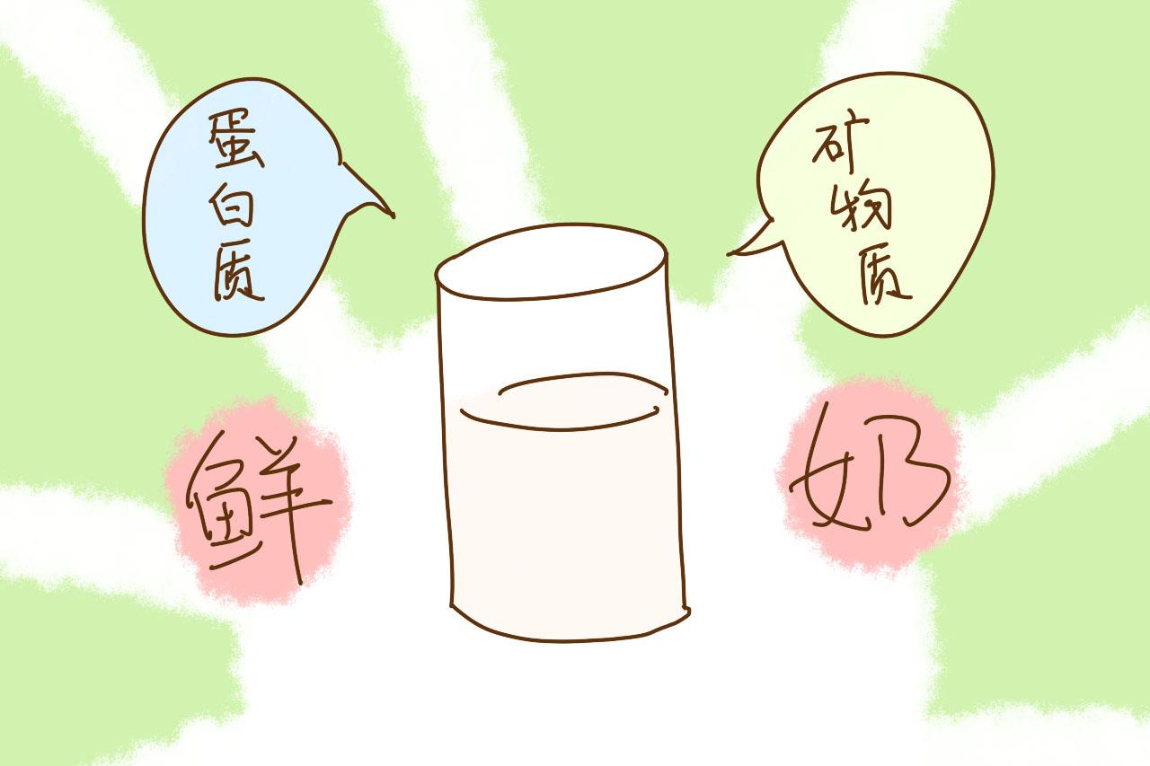 辅食用料规矩多, 4种食物常见却不适合一岁以下宝宝, 你避开了吗