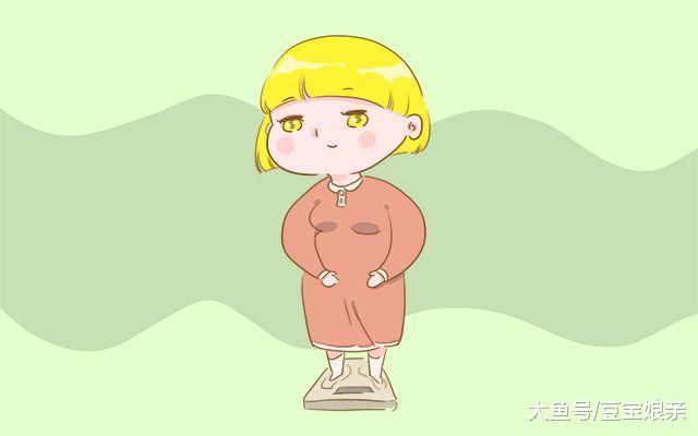 孕期体重增长这些最为合适, 超重的妈妈快去面壁