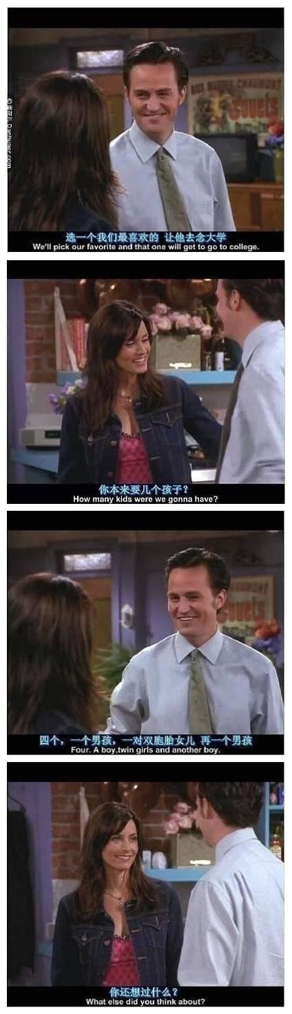 关于结婚是否需要办一场盛大的婚礼, 《老友记》里有这么一段对话