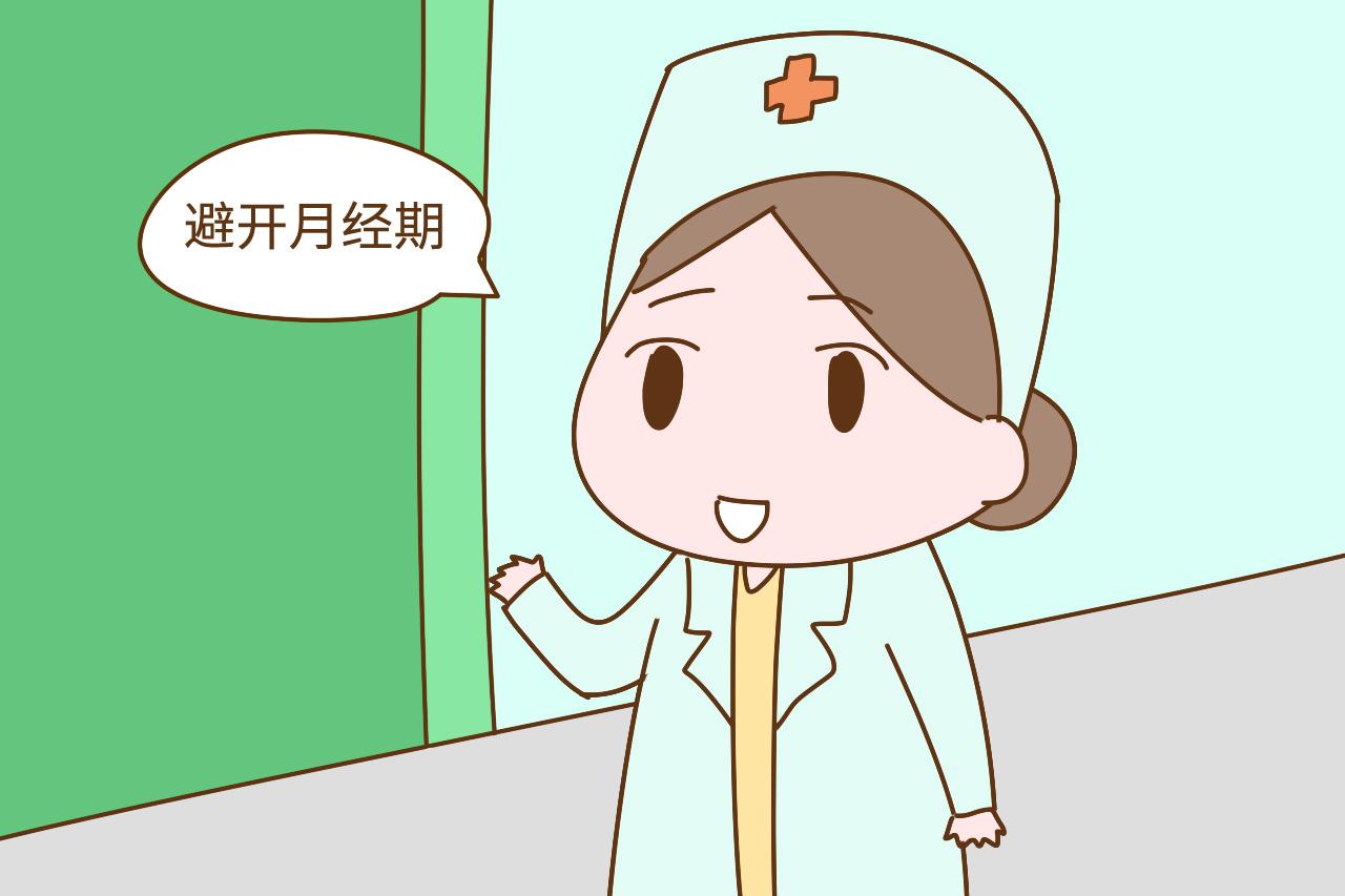 怎样顺利生出健康的宝宝, 除了孕期保健, 这项措施也很重要