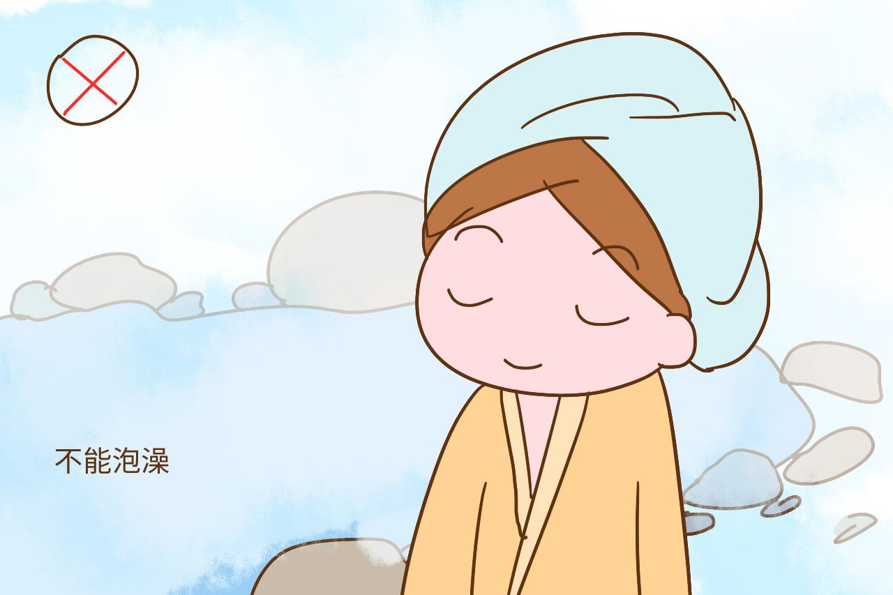 产后第一次来“大姨妈”, 这些事情最好不要做, 容易得妇科病