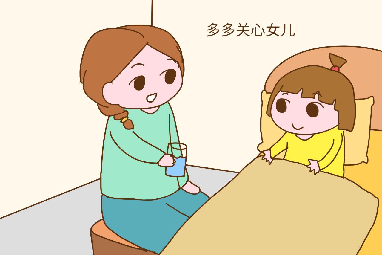 有女儿的家庭, 从小教会女儿这三样东西, 以后才不会招渣男