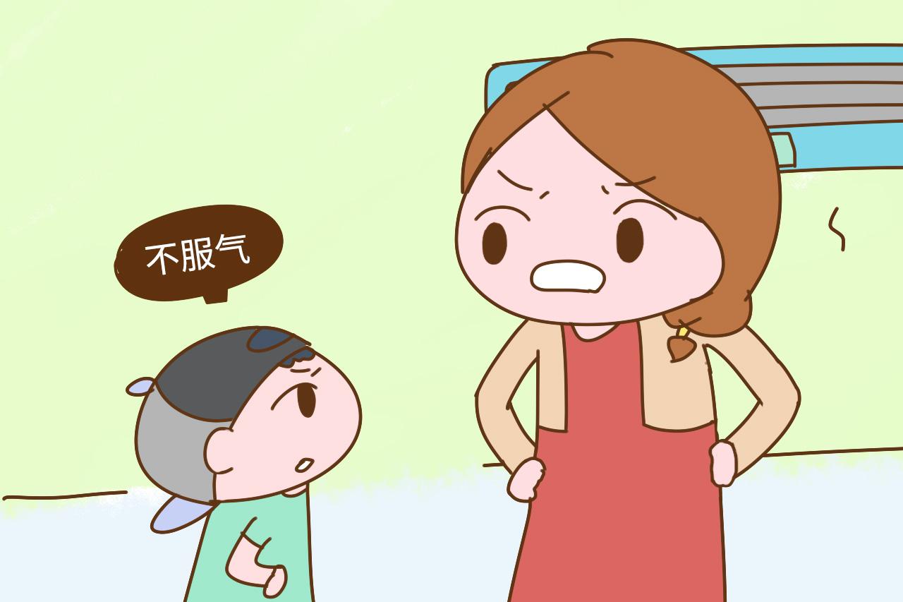 孩子逆反你是怎么教育的? 选错方式, 迟早可能对孩子造成伤害