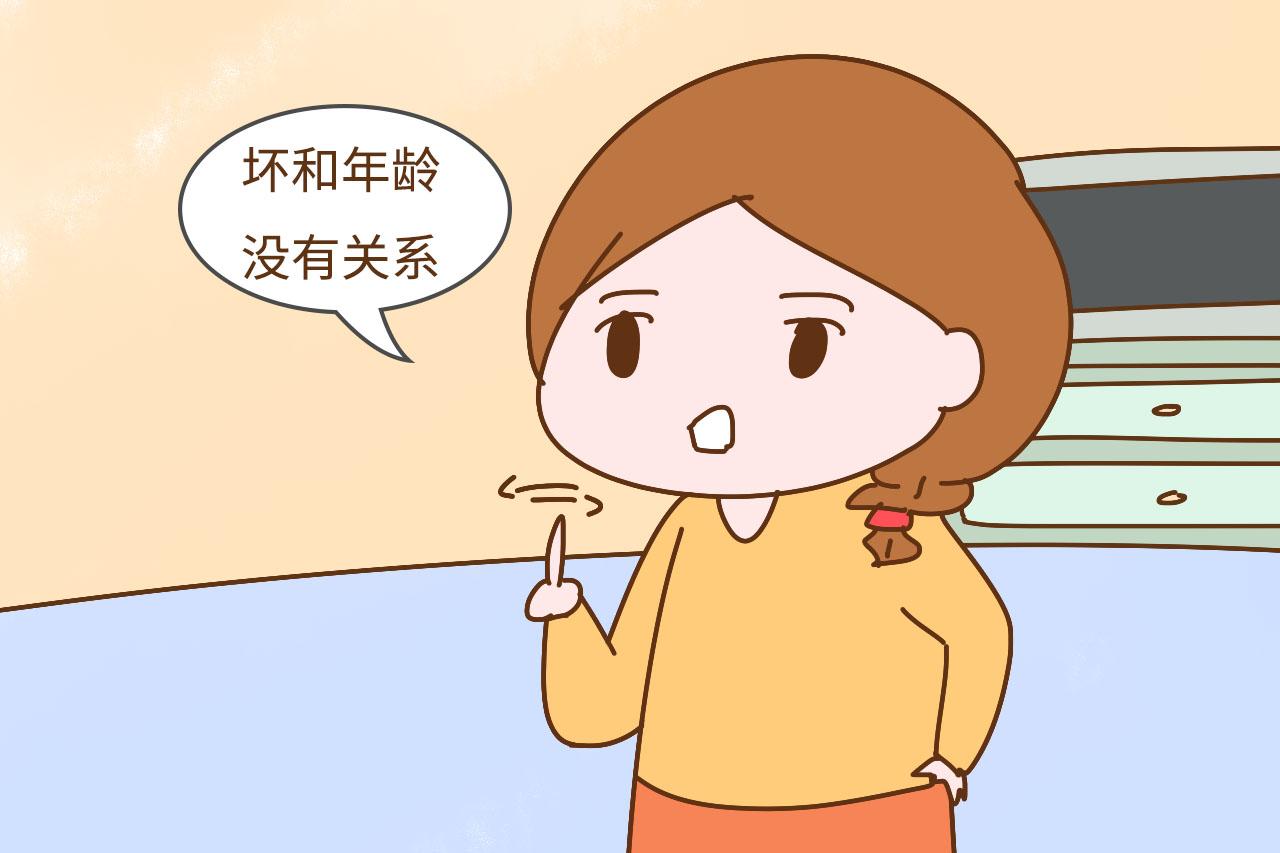 人们口中的熊孩子, 作起恶有多可怕? 原来坏与年龄真的没有关系