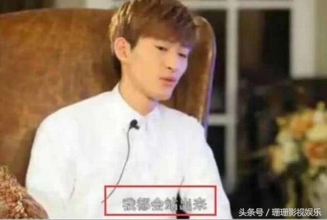 郑爽发长文袒露心声: 放不下, 谈恋爱也没安全感, 还骂自己神经病