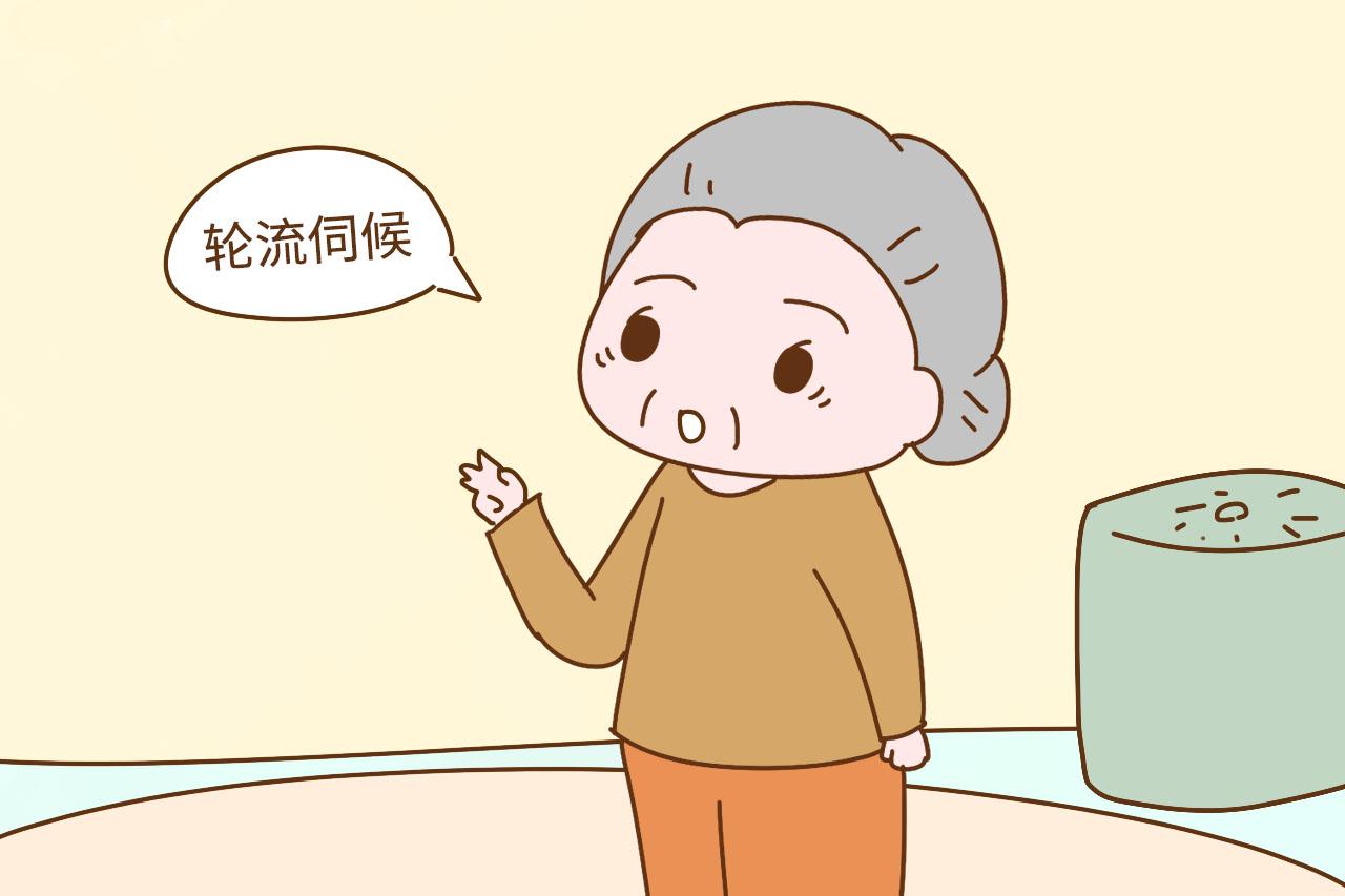 如果你是女儿, 没有分到财产, 还愿意赡养老人吗?