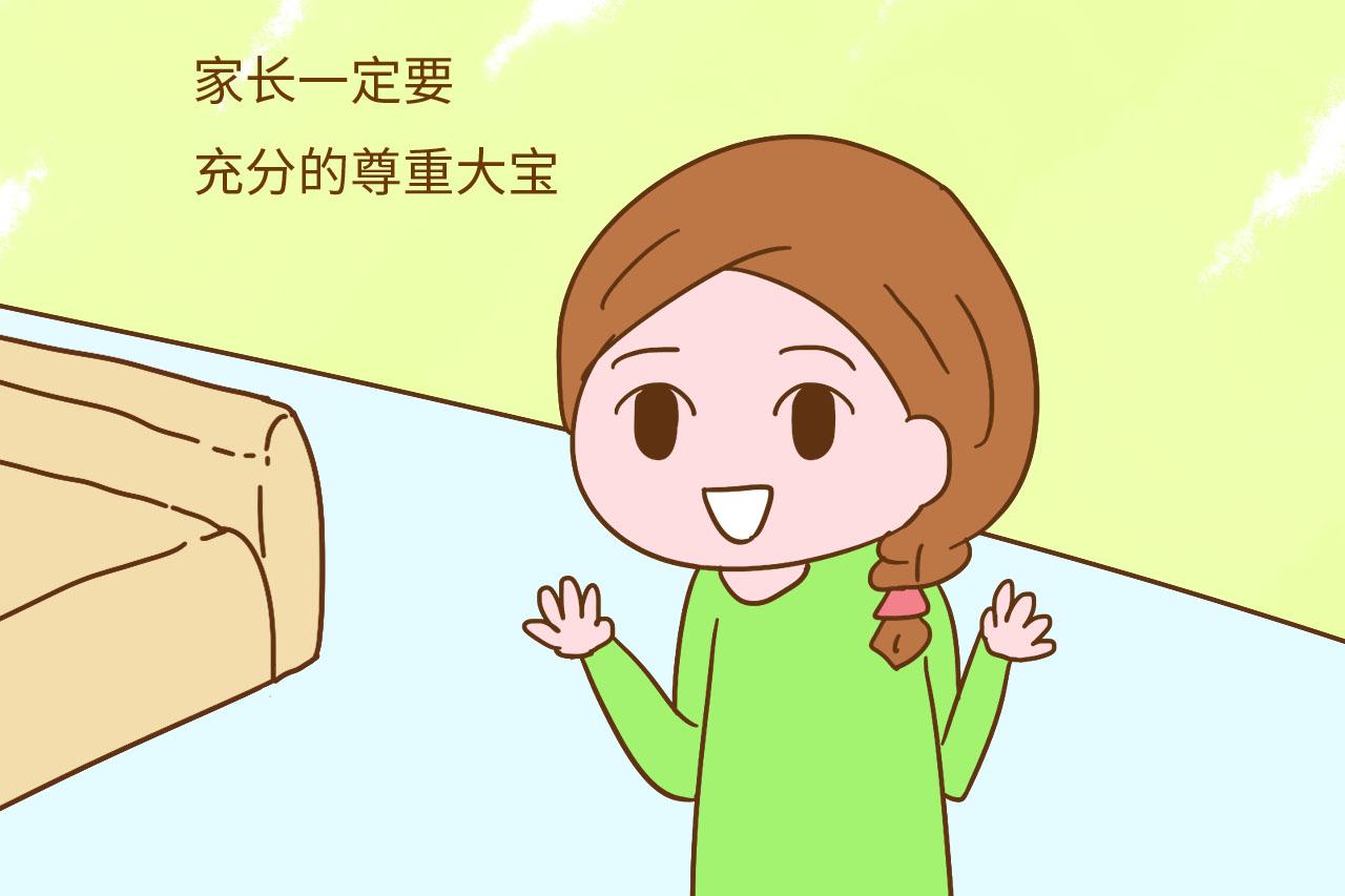 如果在这3件事上做不好, 要二胎请慎重, 对孩子的伤害很大