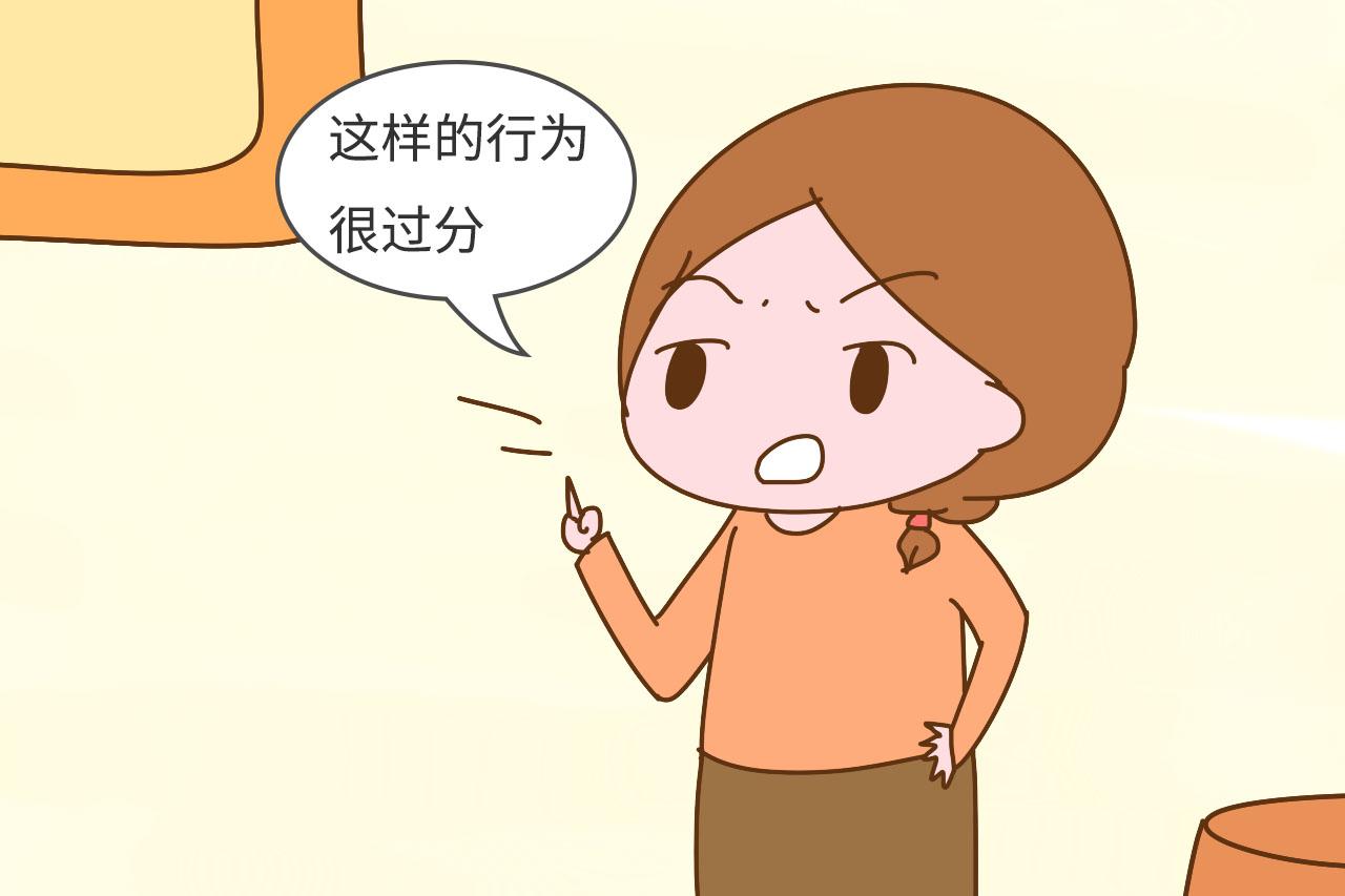 2怀孕后老公不该有这些“小九九”, 中一条都无法忍受, 可不是矫情