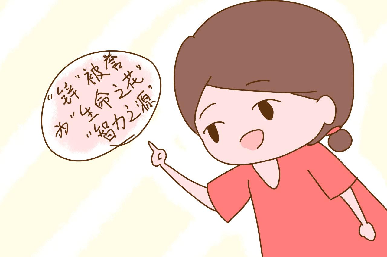 宝宝这5种表现是身体缺锌了, 小心影响智力发育, 妈妈们别不在意