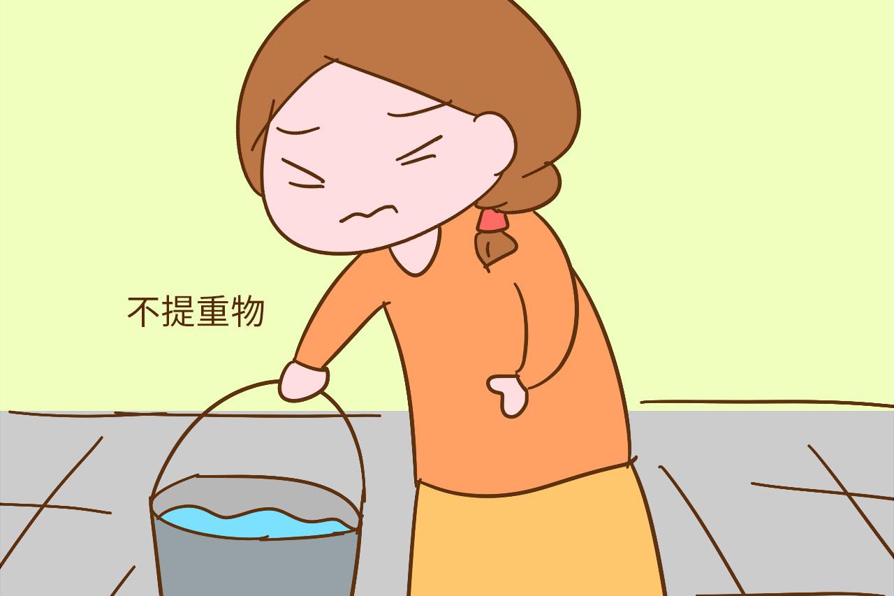 怀孕早期这3点不注意, 会对胎宝宝不利, 准妈妈们别大意