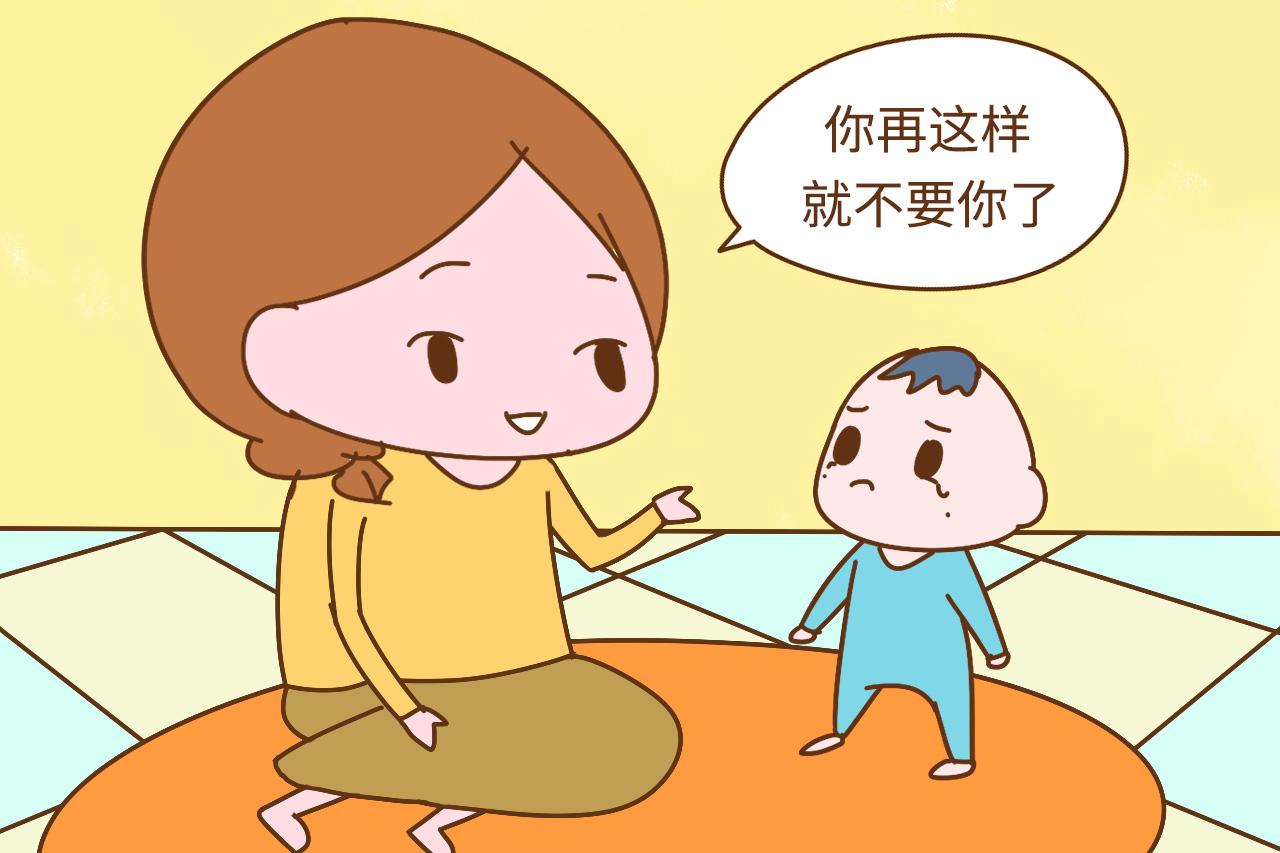 这些破坏孩子安全感的话, 你没准就说过, 个个都是“软暴力”