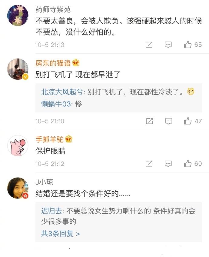 有哪些道理是你长大之后才恍然大悟却为时已晚的?
