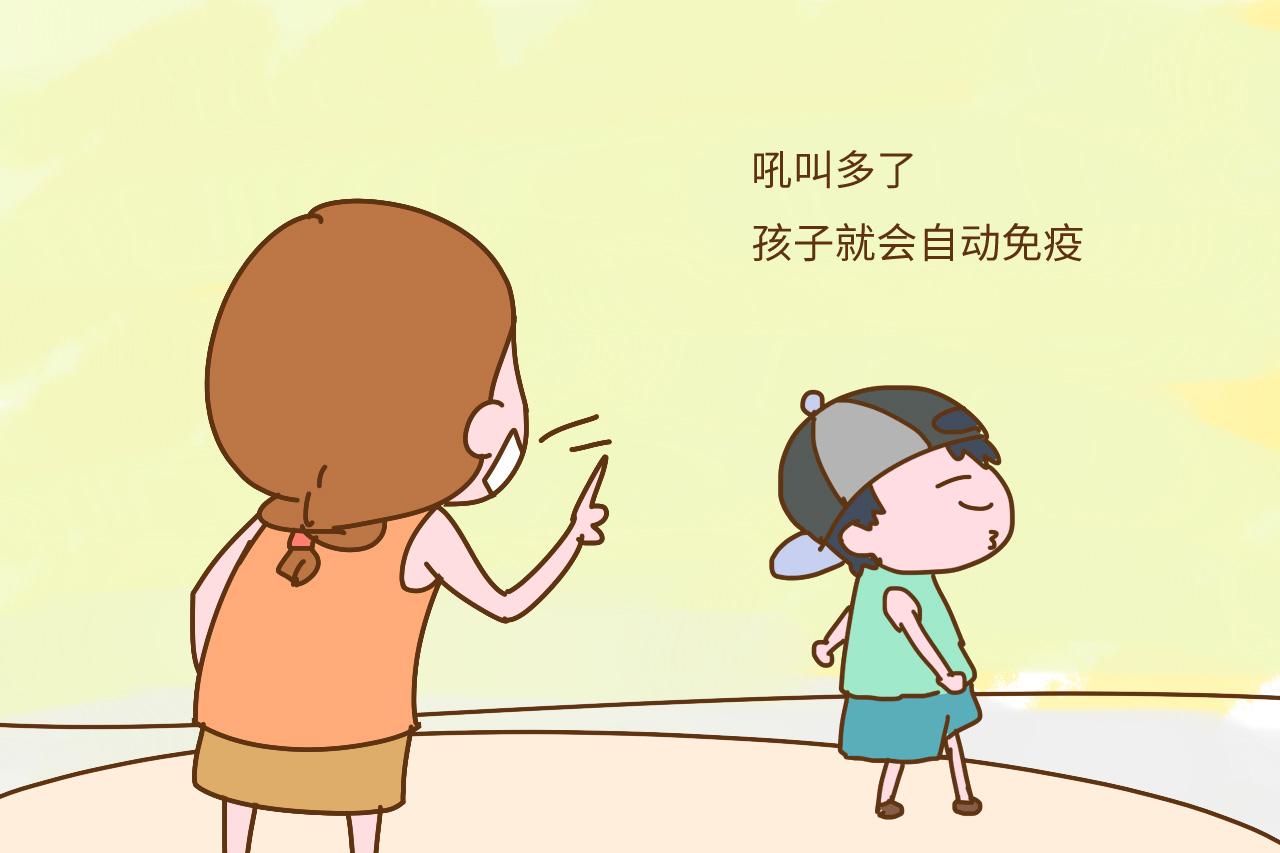 总对孩子吼叫的妈妈, 养的孩子没出息? 网友妈妈的回复太对了