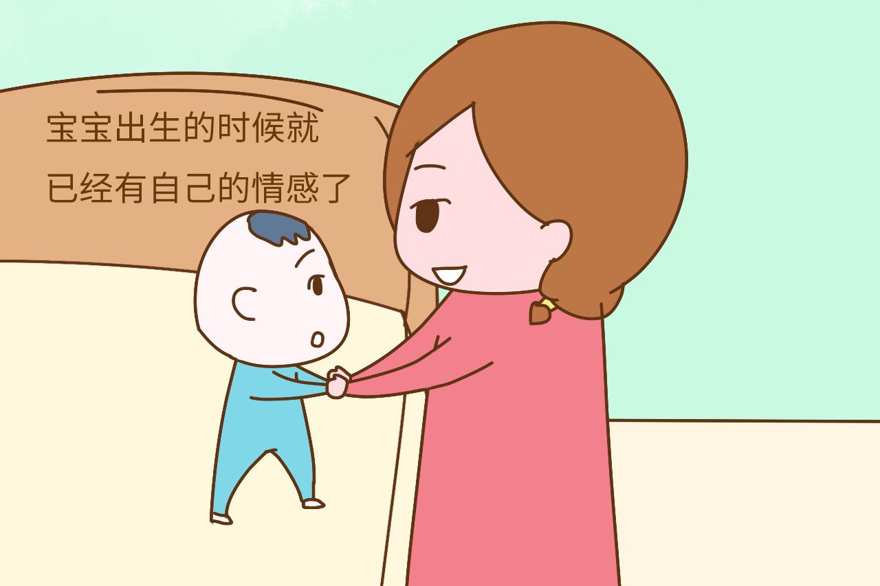 宝宝爱不爱宝妈, 有了这3种行为, 铁证如山