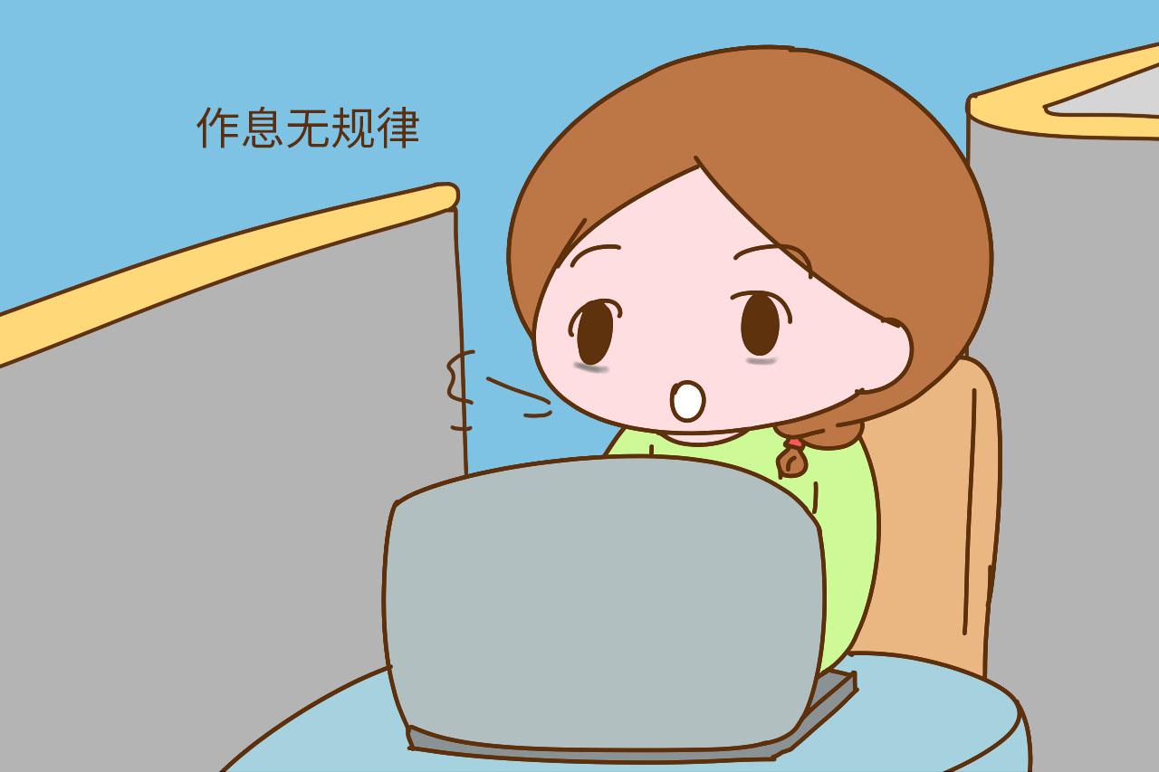 这4种特征的女人越早生孩子越好, 晚了不容易怀孕, 看看有你吗