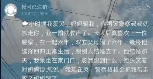 和喜欢的人分手是一种什么体验? 这世界上有太多欲言又止的故事!