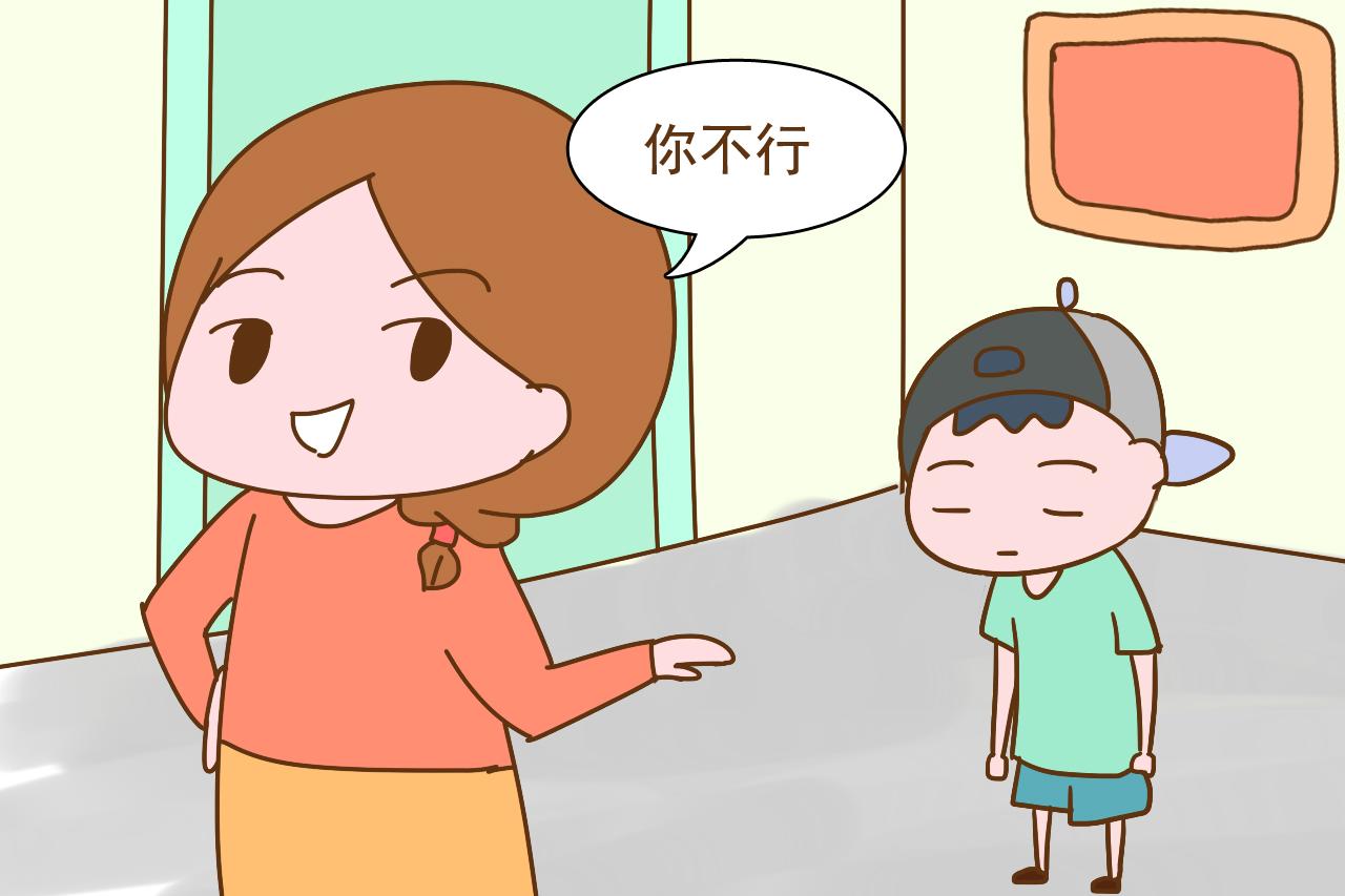 经常把这3句话挂在嘴边的家长, 容易养出不上进的孩子, 不要忽视