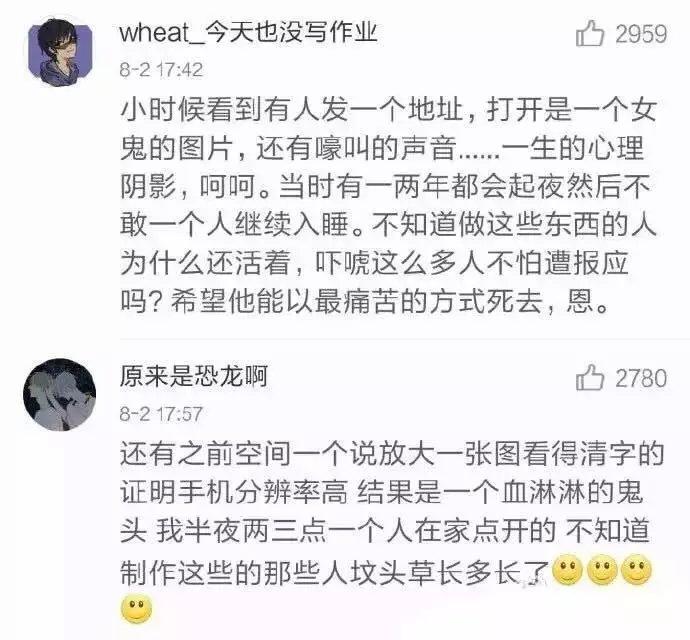 开玩笑可以, 但不要过分了