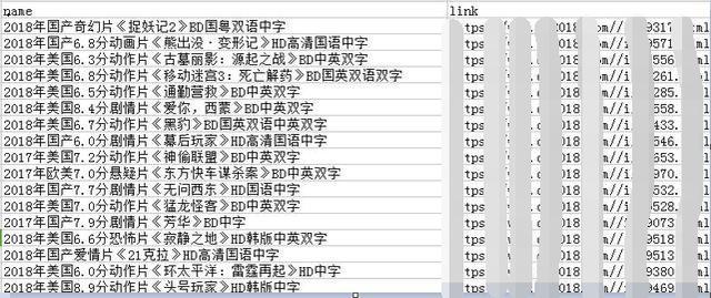 3764b00be54d9481af02d36f0675d0c0x640x269x56.jpeg