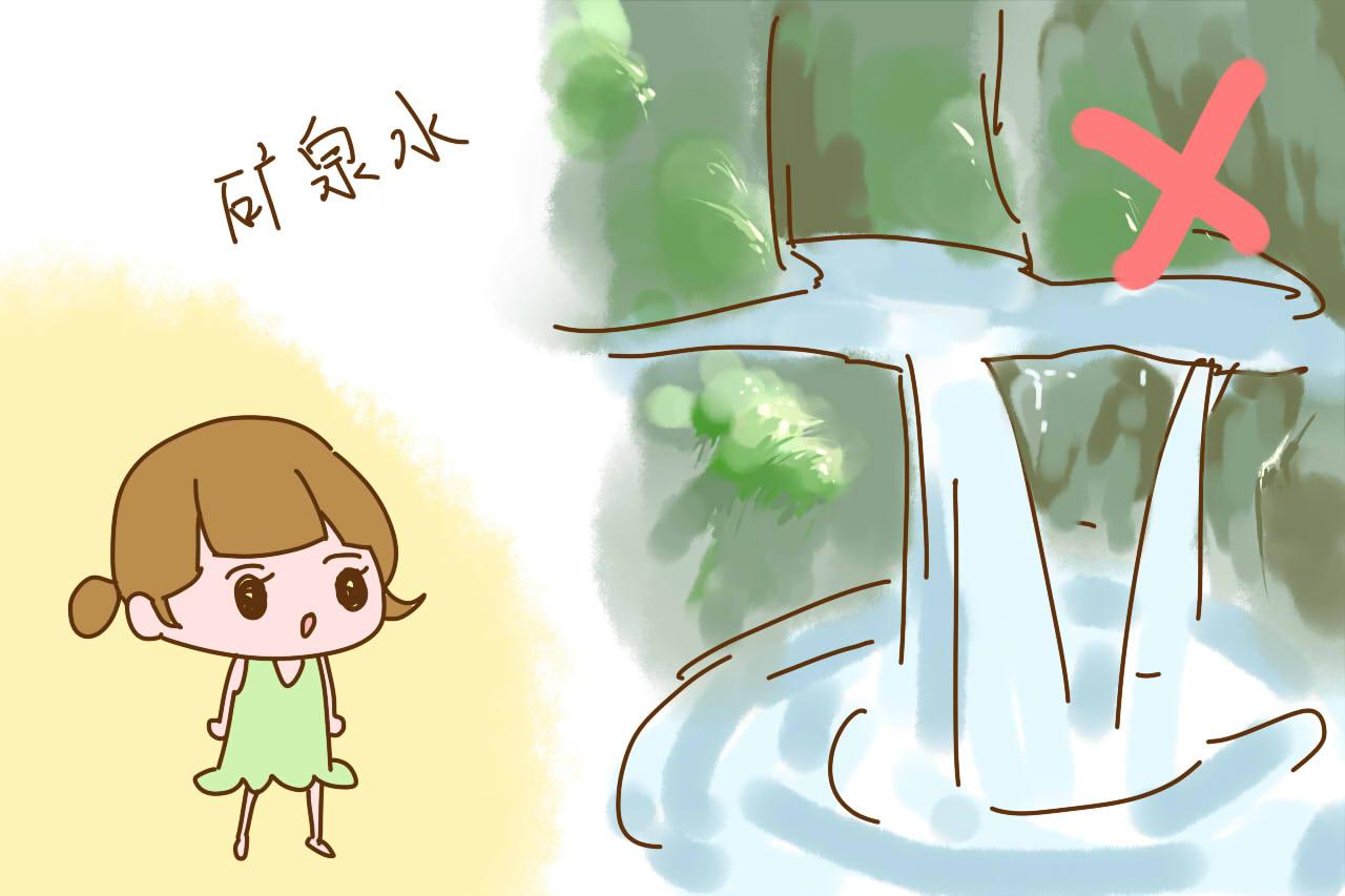 宝宝喝水这件小事有“大学问”, 不是所有水都能喝, 妈妈们要牢记