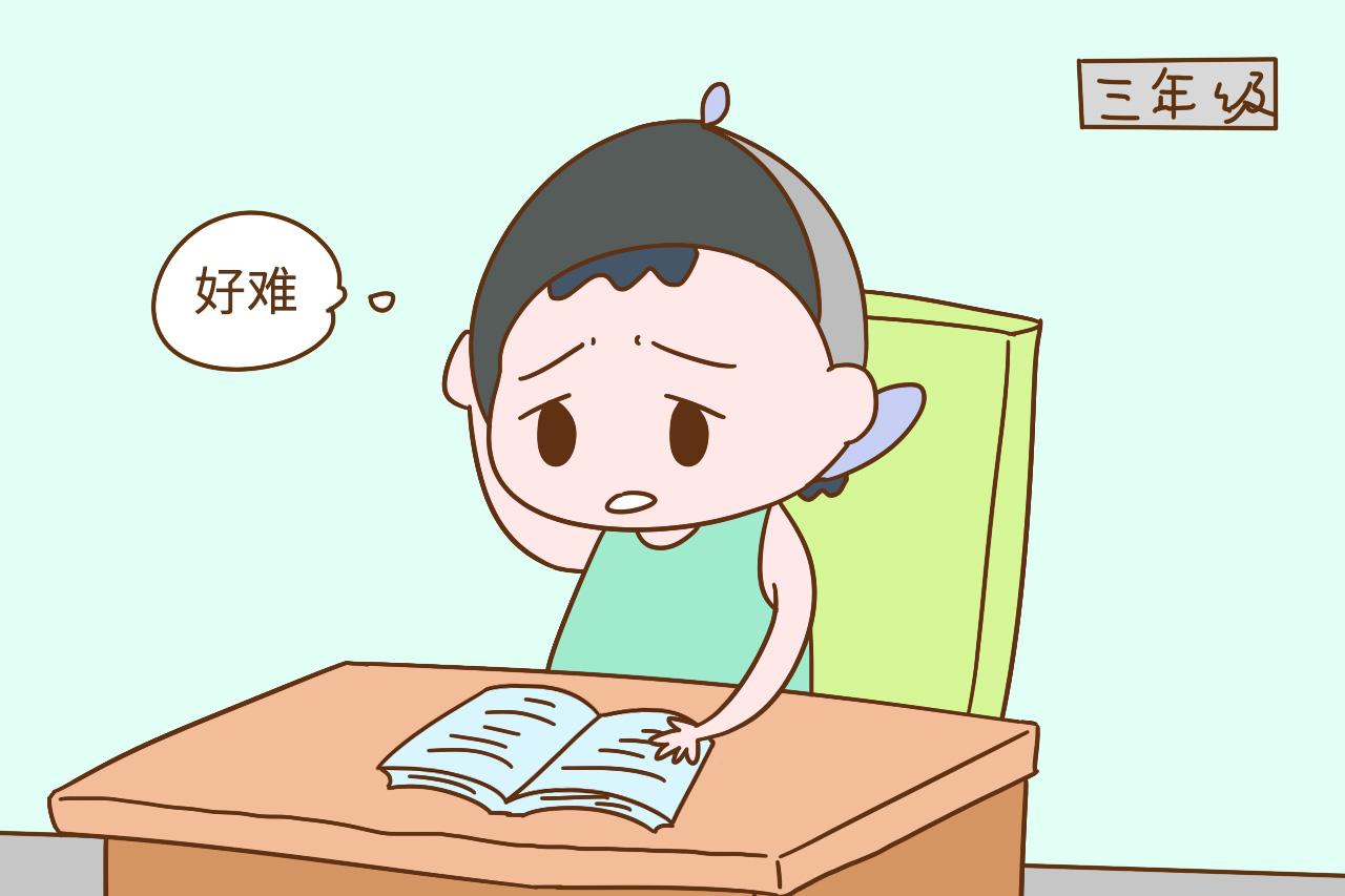 孩子9岁前养成这几个习惯, 离学霸之路就不远了, 家长能省心很多