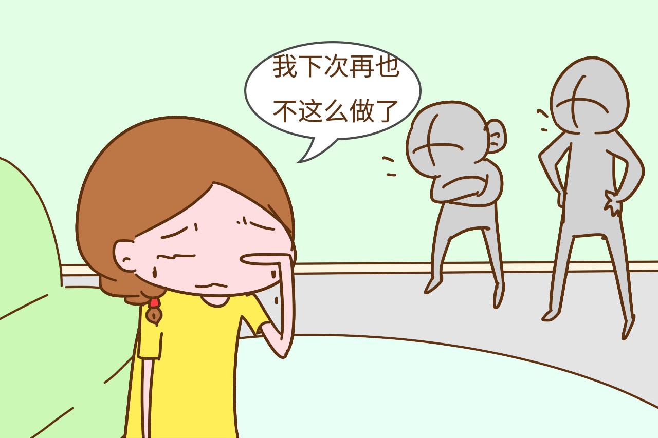 带孩子不可怕, 可怕的是你天天累死累活, 还要被全家人指责