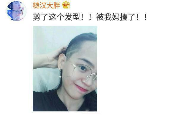 年轻的时候, 你奋不顾身干过哪些事?