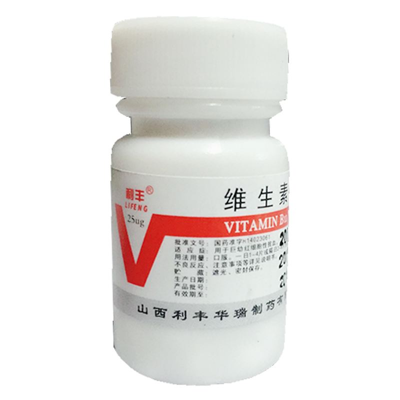 给绿萝喂个“药”, 30天就能长爆盆, 叶片如同巴掌大!
