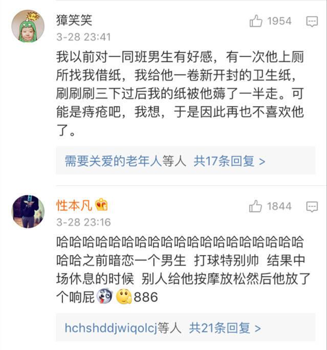 是什么让你放弃了这段爱情, 只能说现实好残酷啊