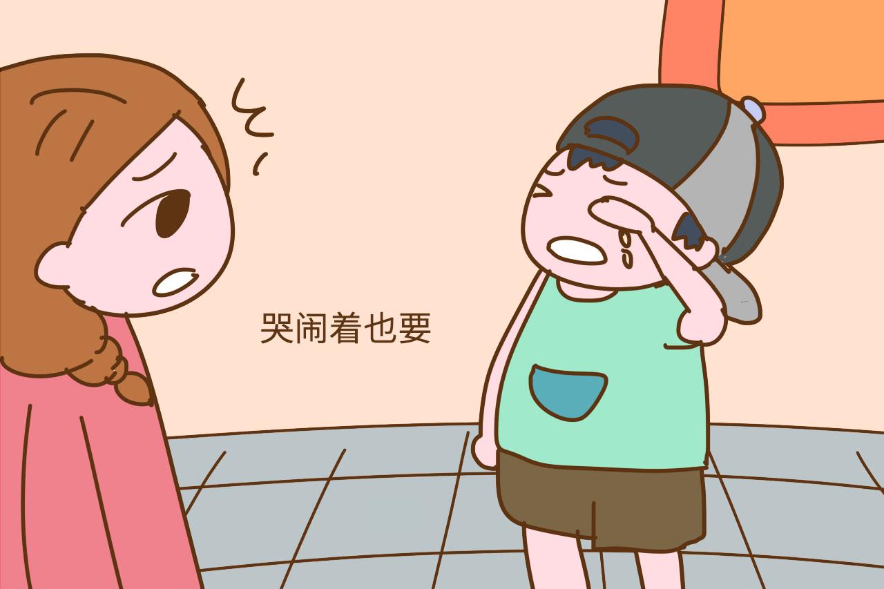 父母要学会立规矩, 孩子在这几件事上犯错误, 就别再惯着了