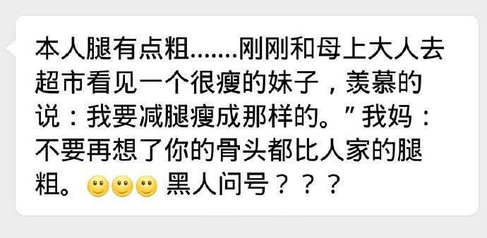 怀疑亲生系列, 你一定有个假父母