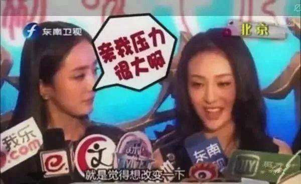 同样是整容后拿出假体, 为什么郑爽那么红, 张檬却再也回不去了?