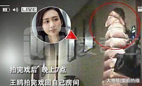 亲包贝尔抱靳东, 借易烊千玺炒作, 分享心情都被骂, 她咋这么招黑?