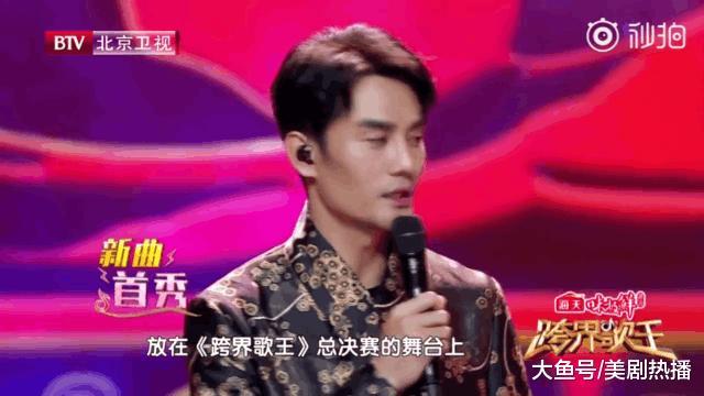 王凯喜提《跨界歌王》冠军! 网友: 会唱会演长得帅, 全能型男神!