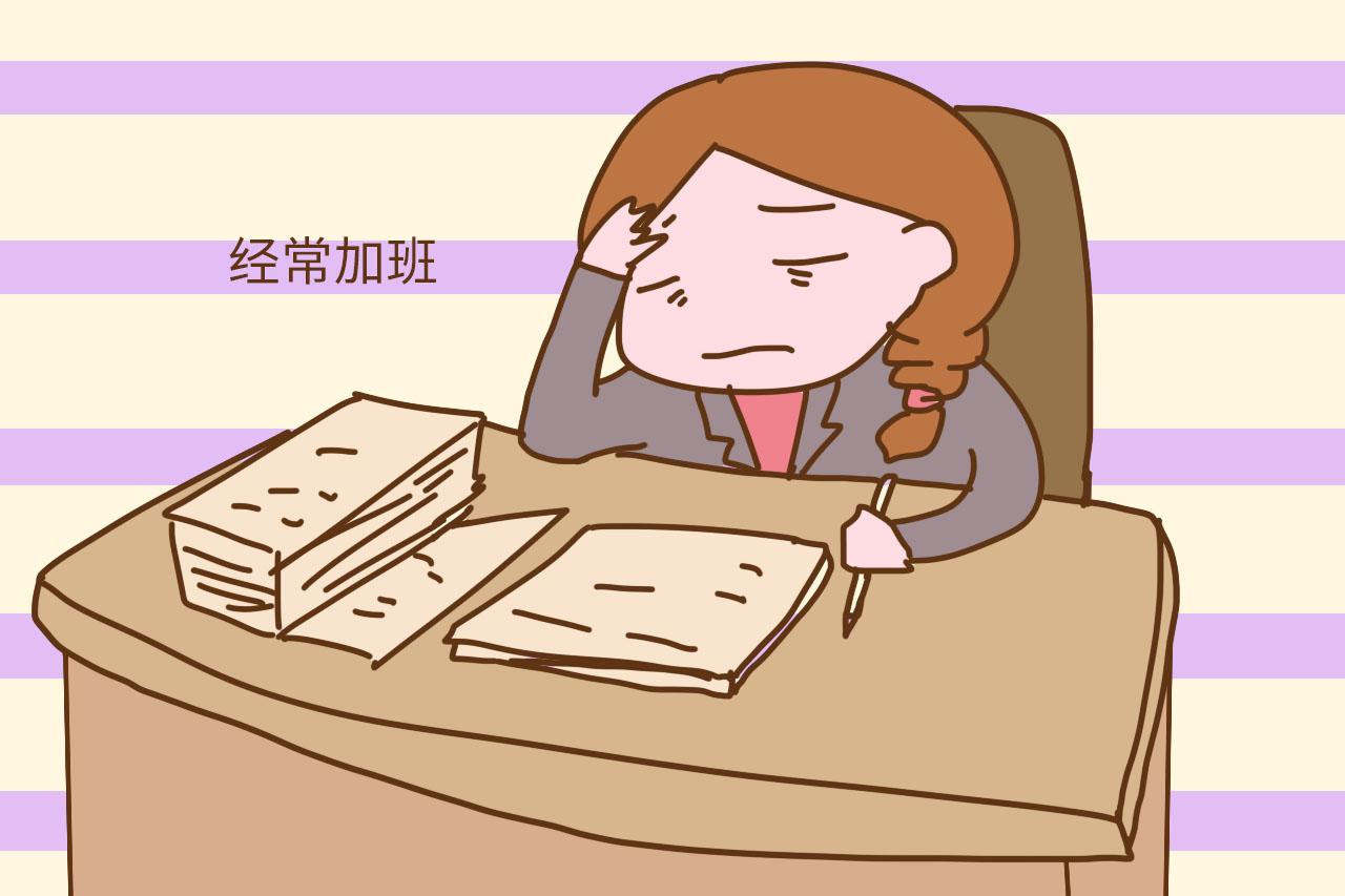 婚姻里这几种女人最辛苦, 却还总被家人埋怨, 你在其中吗?